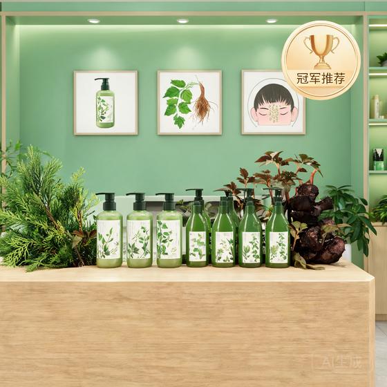 乌域养发品牌优势及加盟政策全解析