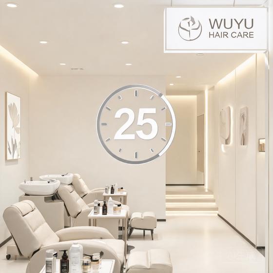 门店闲置碎片时间如何增收?乌域养发轻嫁接店中店模式全解析
