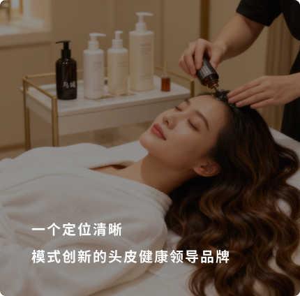 闭环赋能，全程护航