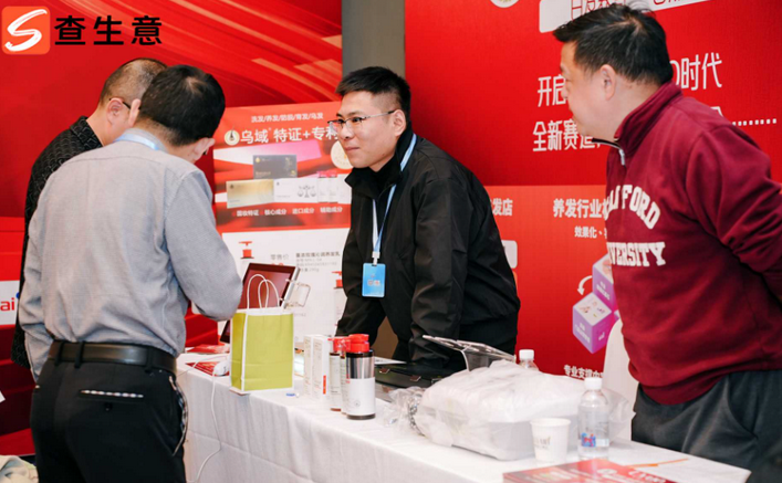 乌域养发亮相查生意加盟展，聚焦社区养发新趋势