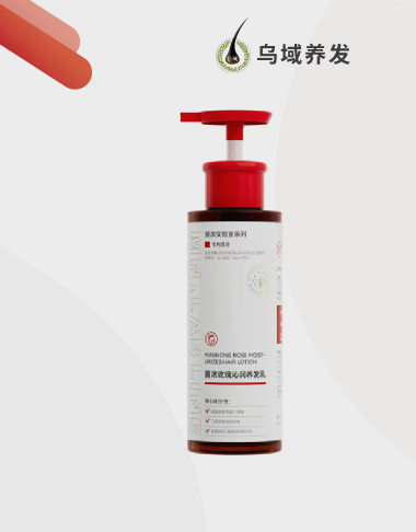 蔓浓玫瑰润养发乳