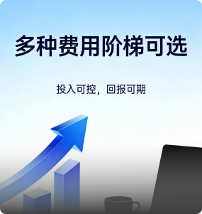  零经验也可创业