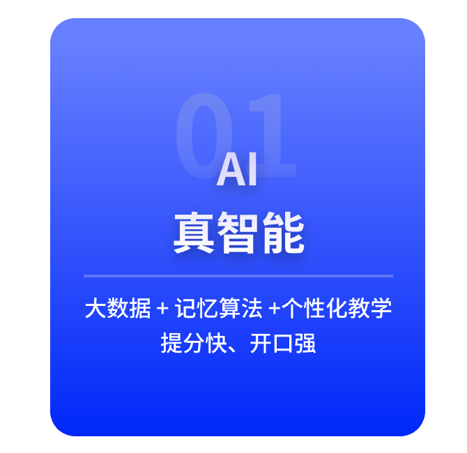 总部高赋能，全程护航