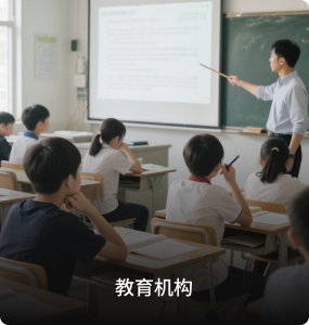  零经验也可创业