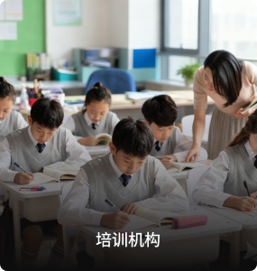  零经验也可创业