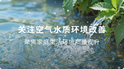 大健康轻创业生态项目