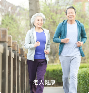 大健康轻创业生态