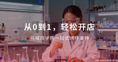 养发、头疗、理疗:三种交付模型的结构差异与问题型需求的最优解