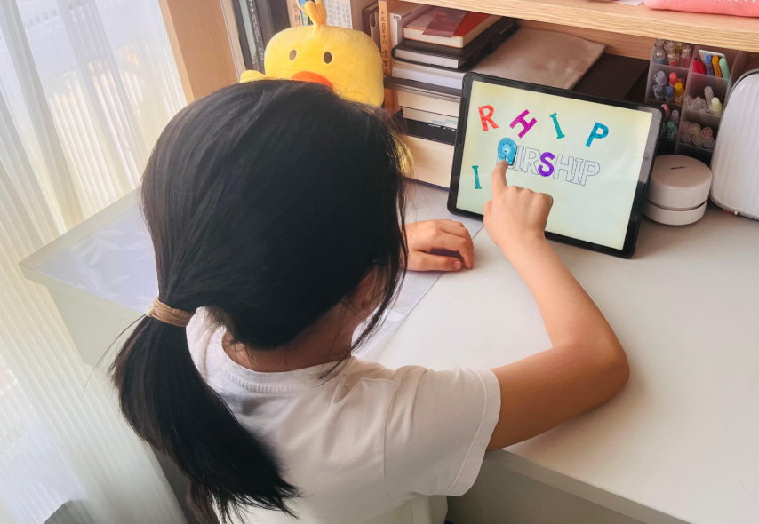 轻创业新选择：小五AI英语万元启动攻略