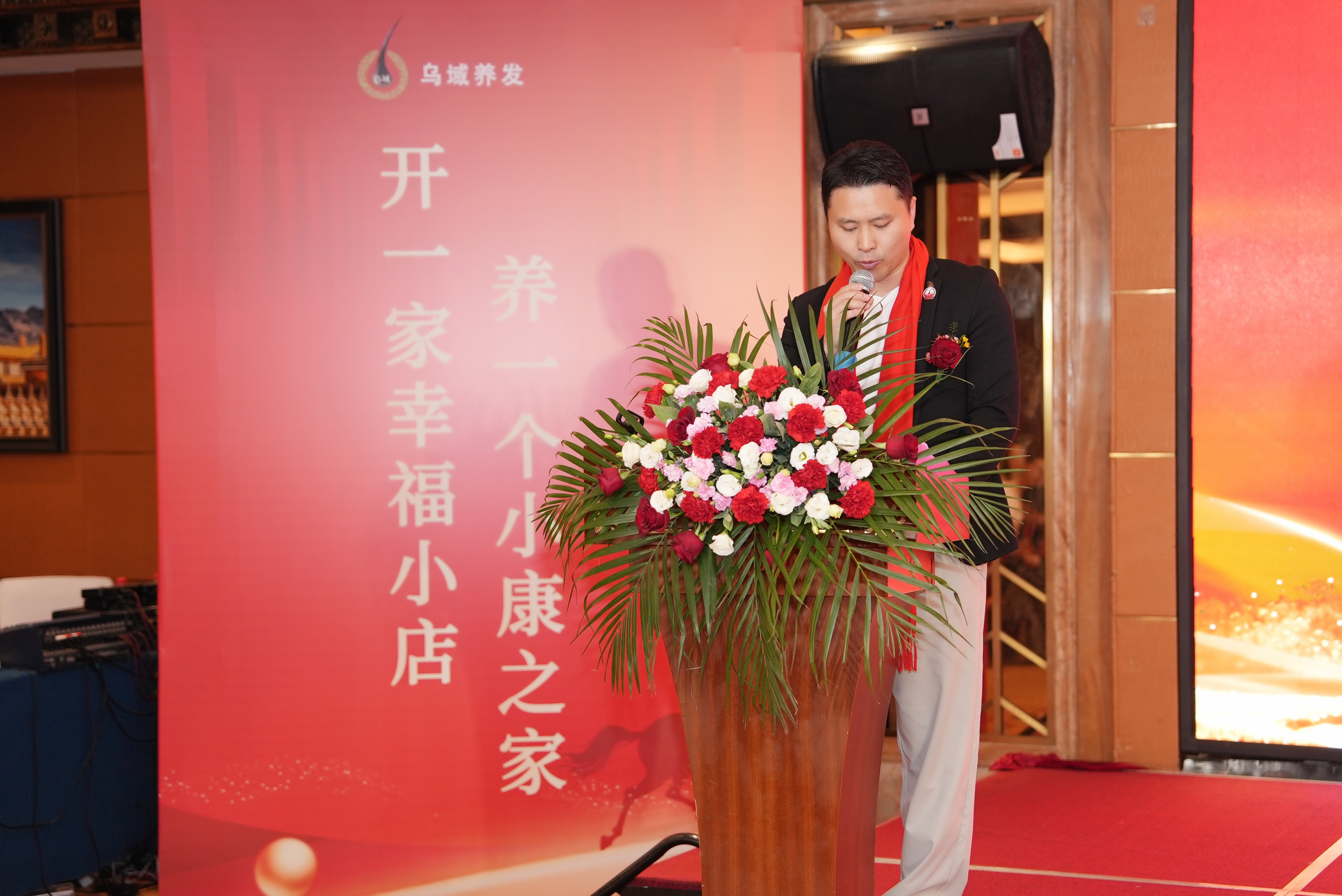 乌域养发钟总发布工厂战略:以制药级标准锻造品质基石