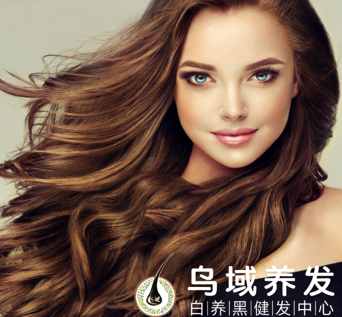 乌域养发加盟项目解析：以专业根基与系统赋能，开启头皮健康事业新篇章