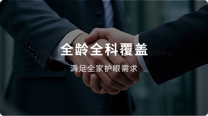十五载专注,匠心标准