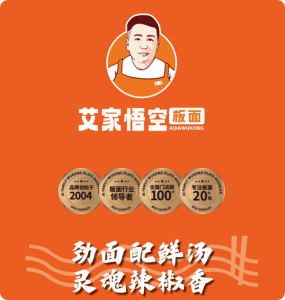 全面赋能、共谋发展