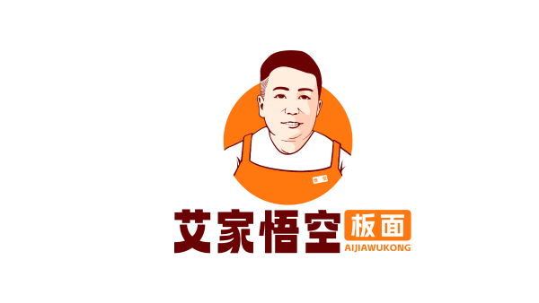 悟空板面