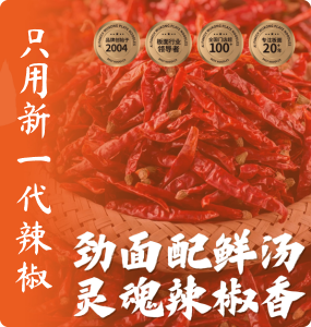 全面赋能、共谋发展
