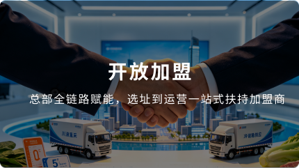 携手创业者掘金面食赛道