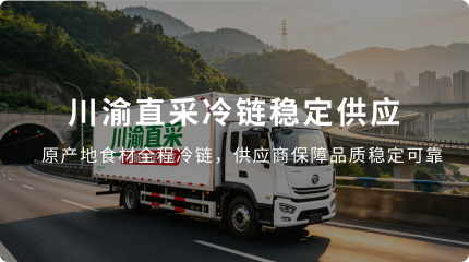 携手创业者掘金面食赛道