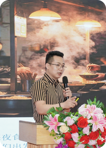 冯磊